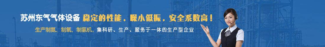氟塑料泵,不锈钢泵咨询